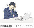 ノートパソコンで悩む男性ビジネスマン 135996670
