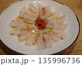 白身魚のお洒落なカルパッチョ 135996736