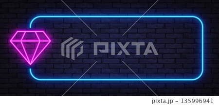 Neon diamond icon with blue glowing frame on...のイラスト素材 [135996941] - PIXTA