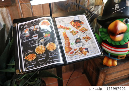 アメリカンビレッジ 沖縄観光　マジックショー　MAGIC OCEAN 135997491