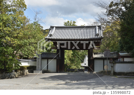 御寺泉涌寺　大門(京都市東山区) 135998072