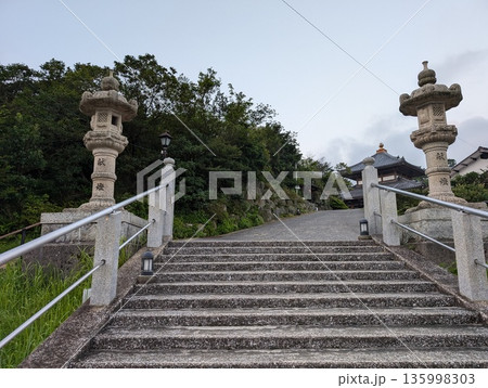 雲仙山満明寺 135998303