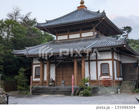 雲仙山満明寺 135998304