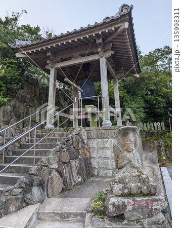 雲仙山満明寺 135998311