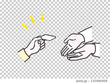 遞卡片的插圖 135998409