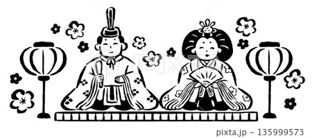 お内裏様とお雛様　単色線画のみ 135999573