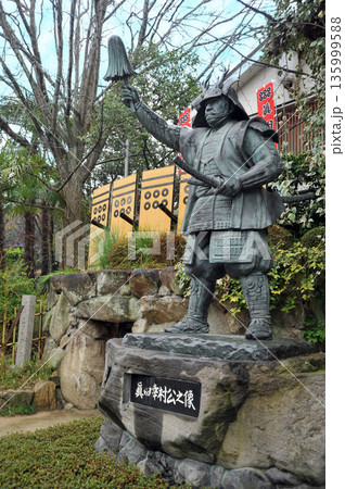 大阪 三光神社 真田幸村像 大阪 三光神社 真田幸村像 135999588