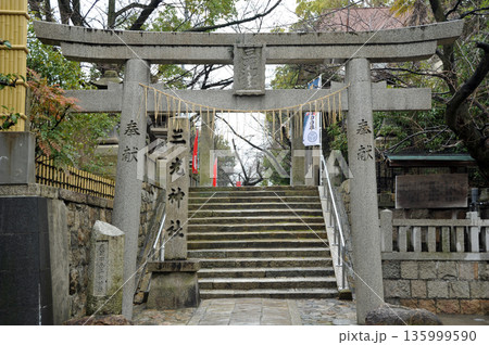 大阪 三光神社 大阪 三光神社 135999590