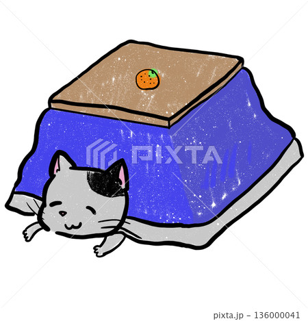 こたつ猫 136000041