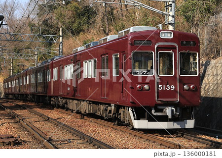 【能勢電鉄】5100系(妙見線:畦野駅) 【能勢電鉄】5100系(妙見線:畦野駅) 136000181