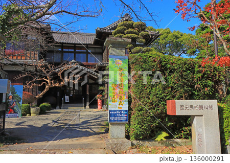 三重県松阪市、松阪市立歴史民俗資料館の風景 136000291