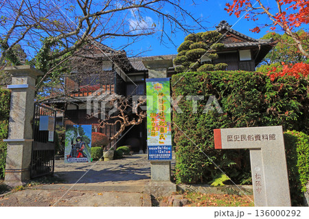 三重県松阪市、松阪市立歴史民俗資料館の風景 三重県松阪市、松阪市立歴史民俗資料館の風景 136000292