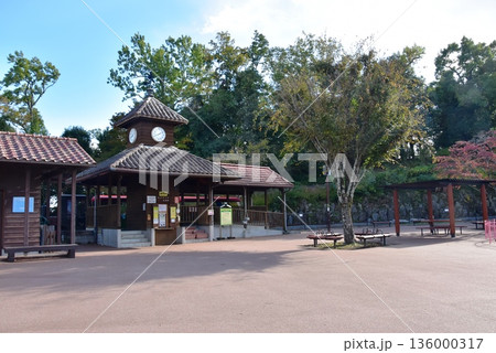 神奈川県　小田原こどもの森公園わんぱくらんどのこども列車エントランス広場駅 136000317