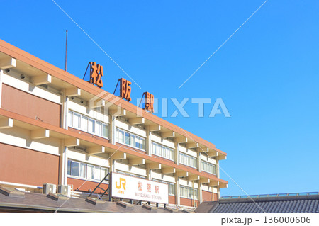 三重県松阪市、松阪駅の風景 136000606