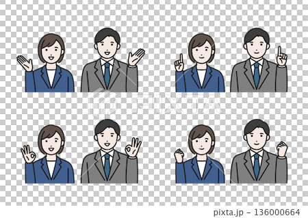 Business person facial expression set Business person facial expression set 136000664