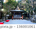 宝登山頂上にある奥の院とテラス/展望台から見た冬景色 136001061