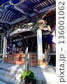 宝登山頂上にある奥の院とテラス/展望台から見た冬景色 136001062