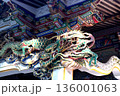 宝登山頂上にある奥の院とテラス/展望台から見た冬景色 136001063