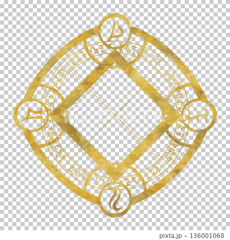 魔法陣(黄色) 魔法陣(黄色) 136001068