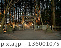 宝登山頂上にある奥の院とテラス/展望台から見た冬景色 136001075