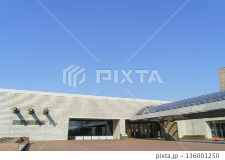 【千葉県佐倉市】国立歴史民俗博物館 136001250