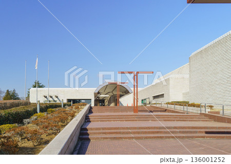 【千葉県佐倉市】国立歴史民俗博物館 136001252