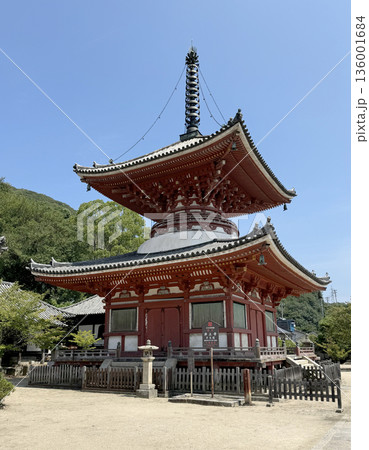 尾道 浄土寺多宝塔 尾道 浄土寺多宝塔 136001684