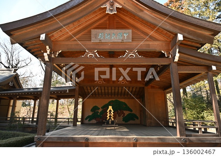 甲斐 武田神社 甲斐 武田神社 136002467