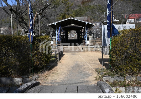 甲斐 武田神社 甲斐 武田神社 136002480