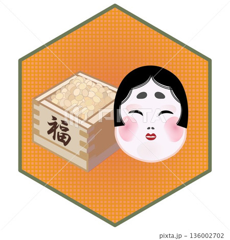 六角背景のついた節分のイラスト 136002702