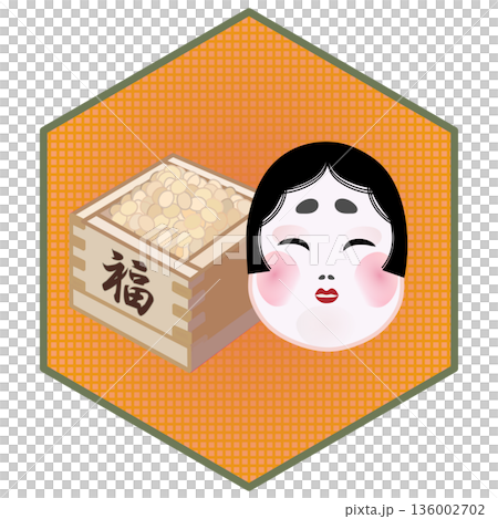 六角背景のついた節分のイラスト 136002702
