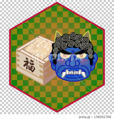 節分插圖,六邊形背景 節分插圖,六邊形背景 136002706