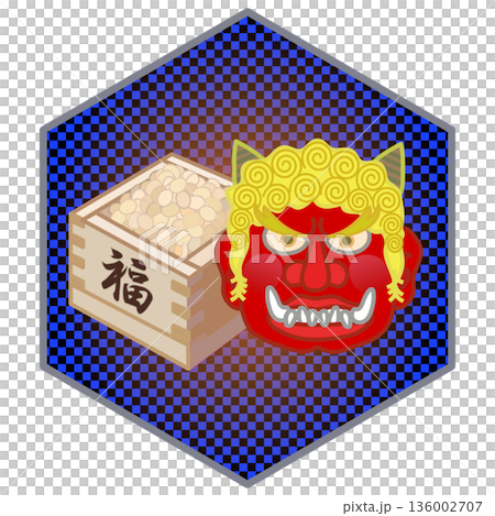 六角背景のついた節分のイラスト 六角背景のついた節分のイラスト 136002707