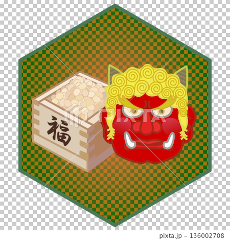 節分插圖，六邊形背景 136002708