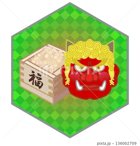 六角背景のついた節分のイラスト 六角背景のついた節分のイラスト 136002709