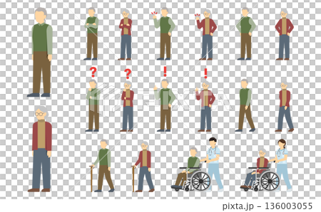 扁平化插畫:老年男女套裝 扁平化插畫:老年男女套裝 136003055