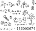 かわいい春のイラスト素材セット かわいい春のイラスト素材セット 136003674