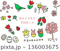 かわいい春のイラスト素材セット かわいい春のイラスト素材セット 136003675