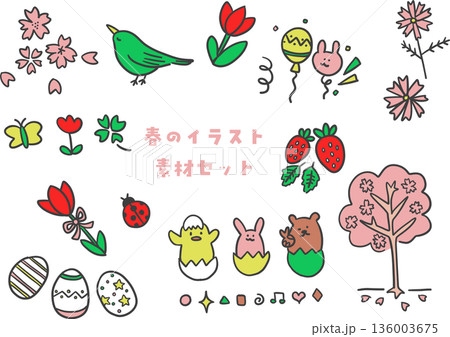 かわいい春のイラスト素材セット 136003675