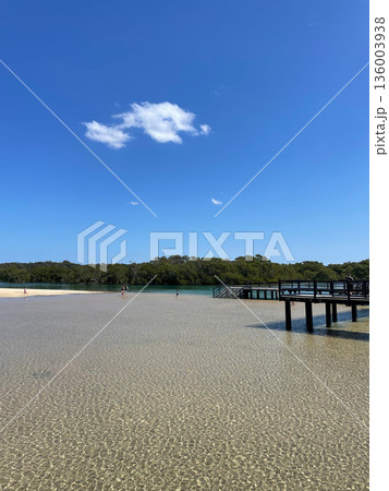 South West Rocks 136003938