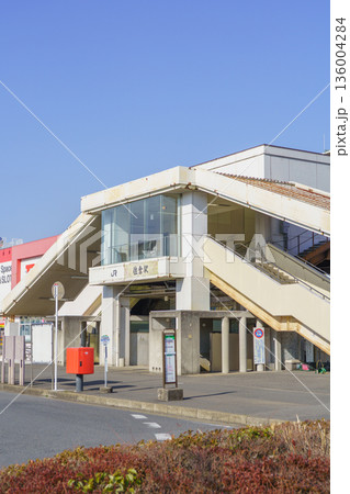 【千葉県佐倉市】JR佐倉駅　南口 136004284
