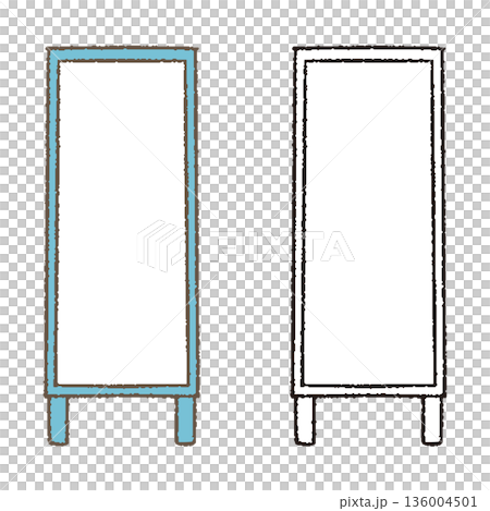 一塊沒有寫任何東西的招牌 136004501