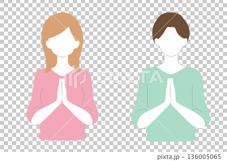 Woman and man praying together 136005065