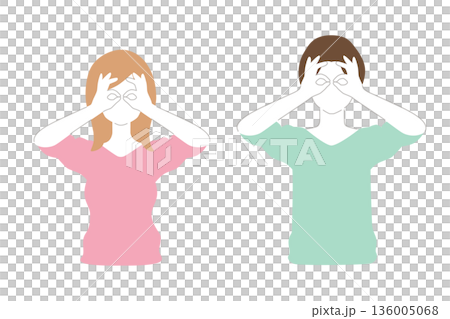 Women Men Peeping Women Men Peeping 136005068