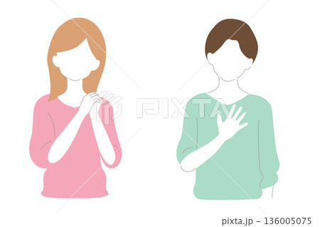女性 男性 安心 女性 男性 安心 136005075