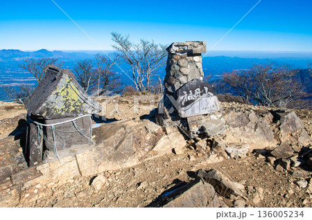 祖母山山頂 祖母山山頂 136005234