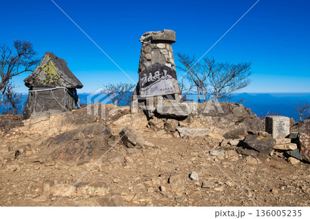 祖母山山頂 136005235