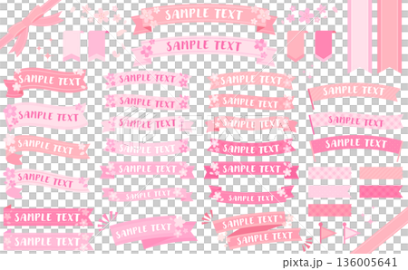 Cute cherry blossom pink ribbon frame set Cute cherry blossom pink ribbon frame set 136005641