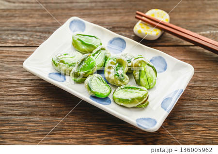 蒸し焼きそら豆 蒸し焼きそら豆 136005962
