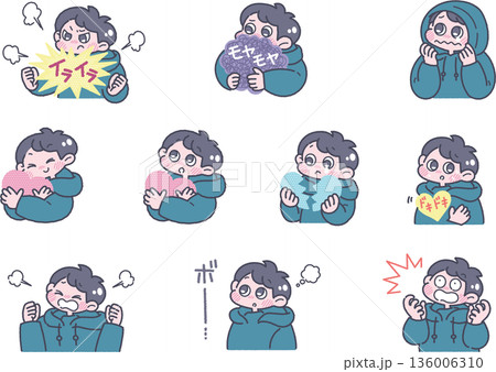 男の子と気持ちのイラストセット 136006310